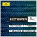 Beethoven: Symphony No 1 - 9 - CD