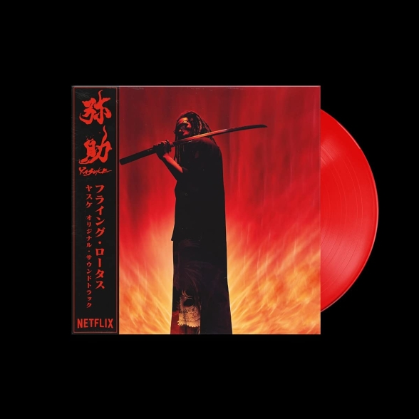 Flying Lotus: Yasuke (Red Vinyl) - Plak Foto #2