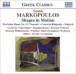 Markopoulos, Y.: Shapes in Motion / Pyrrichios Dance No. 13, "Nemesis" / Concerto-Rhapsody / Triptych - CD