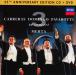 3 Tenors in Concert (25th Anniversary - CD + DVD) - CD