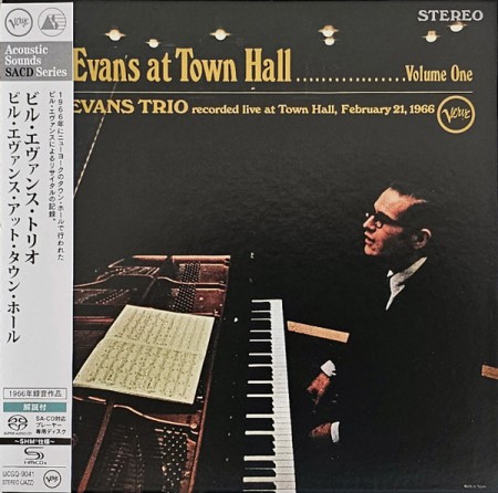 Bill Evans At Town Hall Vol. 1 - SACD (Single Layer)