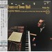 Bill Evans At Town Hall Vol. 1 - SACD (Single Layer)