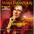 Maria Farantouri: Mosaic - Plak