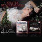 Khatia Buniatishvili: Rachmaninov / Schubert - CD Foto #1