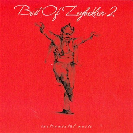 Çeşitli Sanatçılar: Best Of Zeybekler 2 - CD