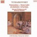Tchaikovsky: The Nutcracker / Swan Lake (Excerpts) - CD