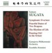 Sugata: Symphonic Overture / Peaceful Dance of 2 Dragons / The Rhythm of Life - CD