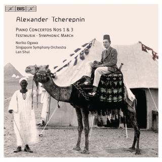 Singapore Symphony Orchestra, Lan Shui, Noriko Ogawa: Tcherepnin: Piano Concertos - CD