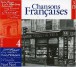 Chanson Francaises Volume 4 - CD