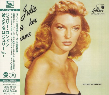 Julie London: Julie Is Her Name - UHQCD