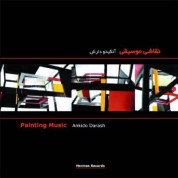 Ankido Darash: Painting Music - CD