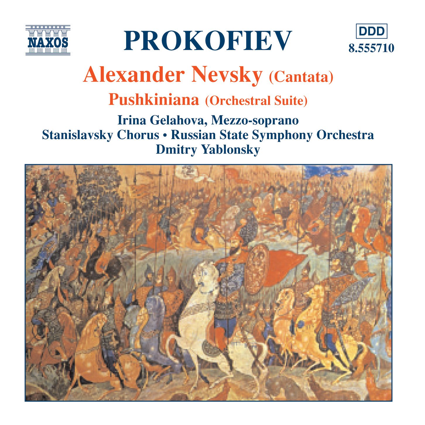 Russian State Symphony Orchestra Prokofiev S Alexander