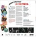 À l'Olympia + 2 Bonus Tracks! - Plak