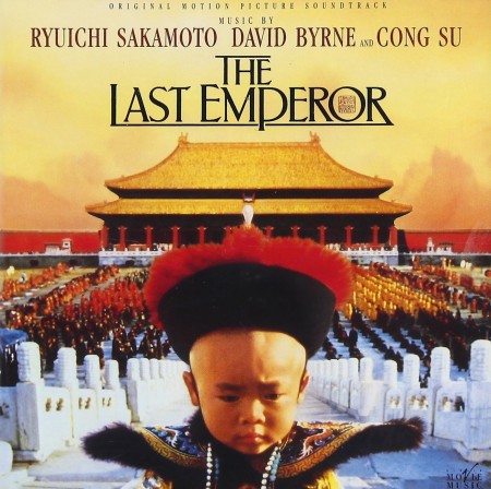Çeşitli Sanatçılar: OST - Last Emperor  'Son İmparator' - CD