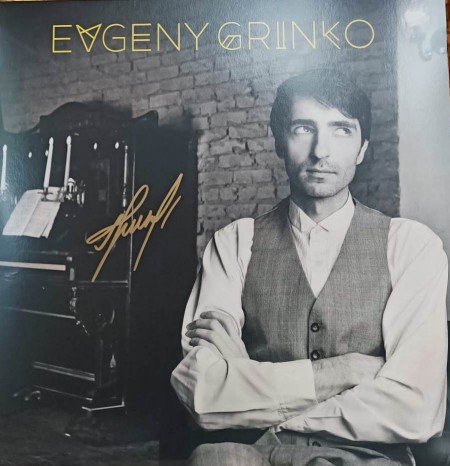 Evgeny Grinko (Islak İmzalı Plak) - Plak