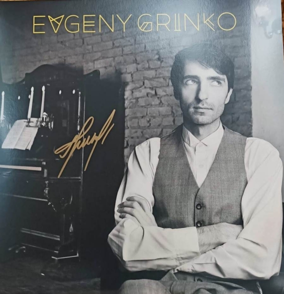 - Evgeny Grinko (Islak İmzalı )