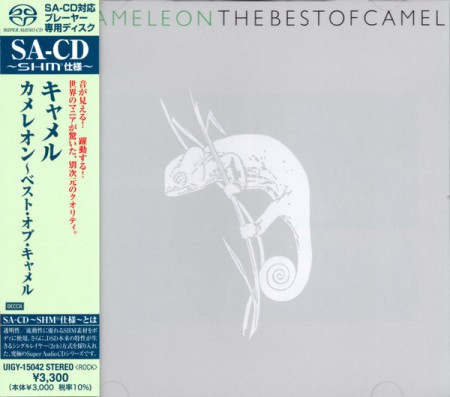 Camel: Chameleon: The Best Of Camel - SACD (Single Layer)