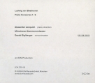 Münchener Kammerorchester, Alexander Lonquich: Beethoven: The Piano Concertos - CD Foto #2