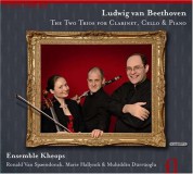 Ensemble Kheops, Muhiddin Dürrüoğlu: Beethoven: The Two Trios For Clarinet, Cello and Piano - CD