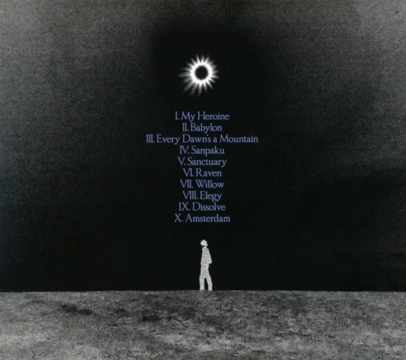 Tamino: Every Dawn's A Mountain - CD Foto #2