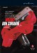 Mozart: Don Giovanni  - DVD