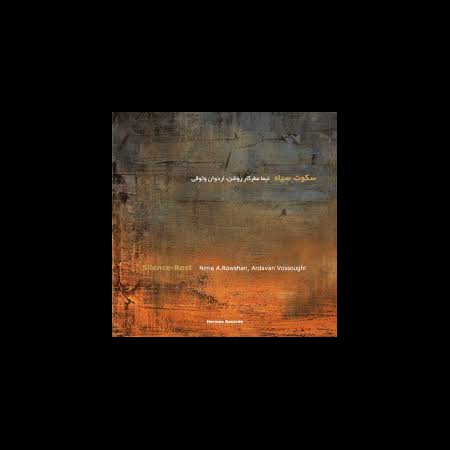 Ardavan Vossoughi: Silence Rest - CD