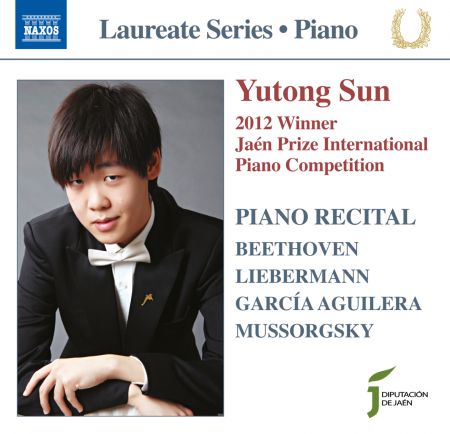 Yutong Sun: Piano Recital: Yutong Sun (2012 Winner Jaen Piano Competition) - CD