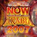 Now Arabia 2007 - CD