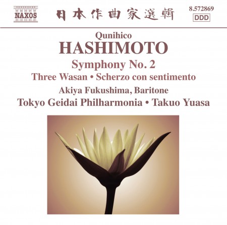 Takuo Yuasa, Tokyo Geidai Philharmonia: Hashimoto: Symphony No. 2 - CD