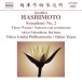 Hashimoto: Symphony No. 2 - CD