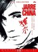 Jarre In China - DVD