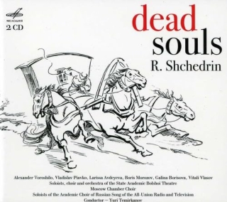 Rodion Konstantinovich Shchedrin: Shchedrin: Dead Souls - CD