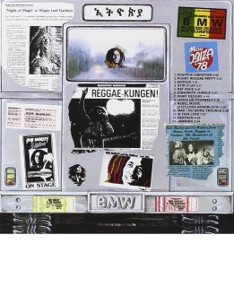 Bob Marley & The Wailers: Babylon By Bus - Plak