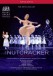Tchaikovsky: The Nutcracker - DVD