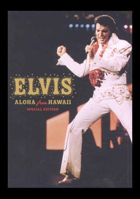 Elvis Presley: Aloha From Hawaii - DVD