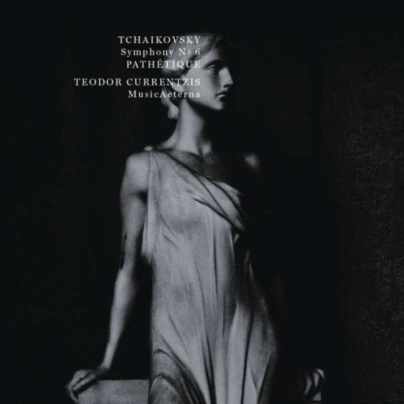 Teodor Currentzis, Musica Aeterna