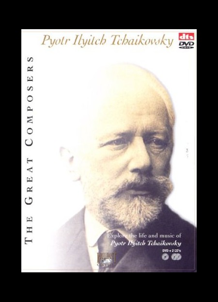 Çeşitli Sanatçılar: Tchaikovsky: The Great Composeres Series Cd+Dvd - DVD