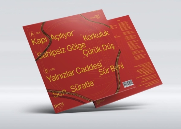 Jakuzi: Madalyon (Renkli Plak) (45 RPM) - Plak Foto #3