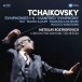 Tchaikovsky: Symphonies 1 - 6 - CD