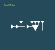 Amir ElSaffar, Two Rivers Ensemble: Inana - CD