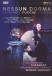 Favorite Puccini Operas: Nessun Dorma - DVD