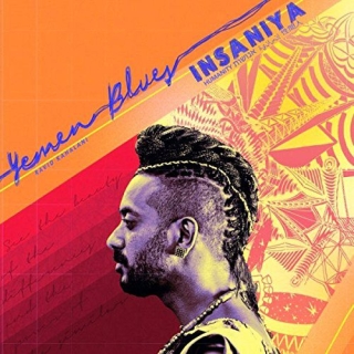 Yemen Blues: İnsaniya - CD