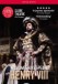 Shakespeare: Henry VIII - DVD