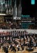 Rossini: Petite Messe Solennelle - DVD