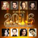 Classical 2016 - CD