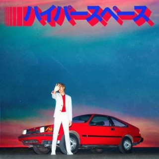 Beck: Hyperspace - Plak