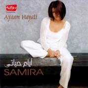 Samira Said: Ayam Hayati - CD