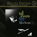 Bill Evans: Live At Art D'lugoff's Top Of The Gate Vol. 1 (Deluxe Edition) - Plak
