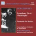 Tchaikovsky: Symphony No. 6 (Mengelberg) (1938-1941) - CD