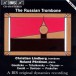 The Russian Trombone - CD